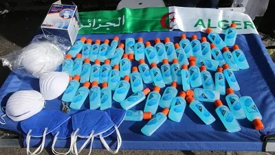 ALGÉRIE DON FINANCEMENT PARTICIPATIF