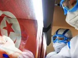 TUNISIE DON FINANCEMENT PARTICIPATIF